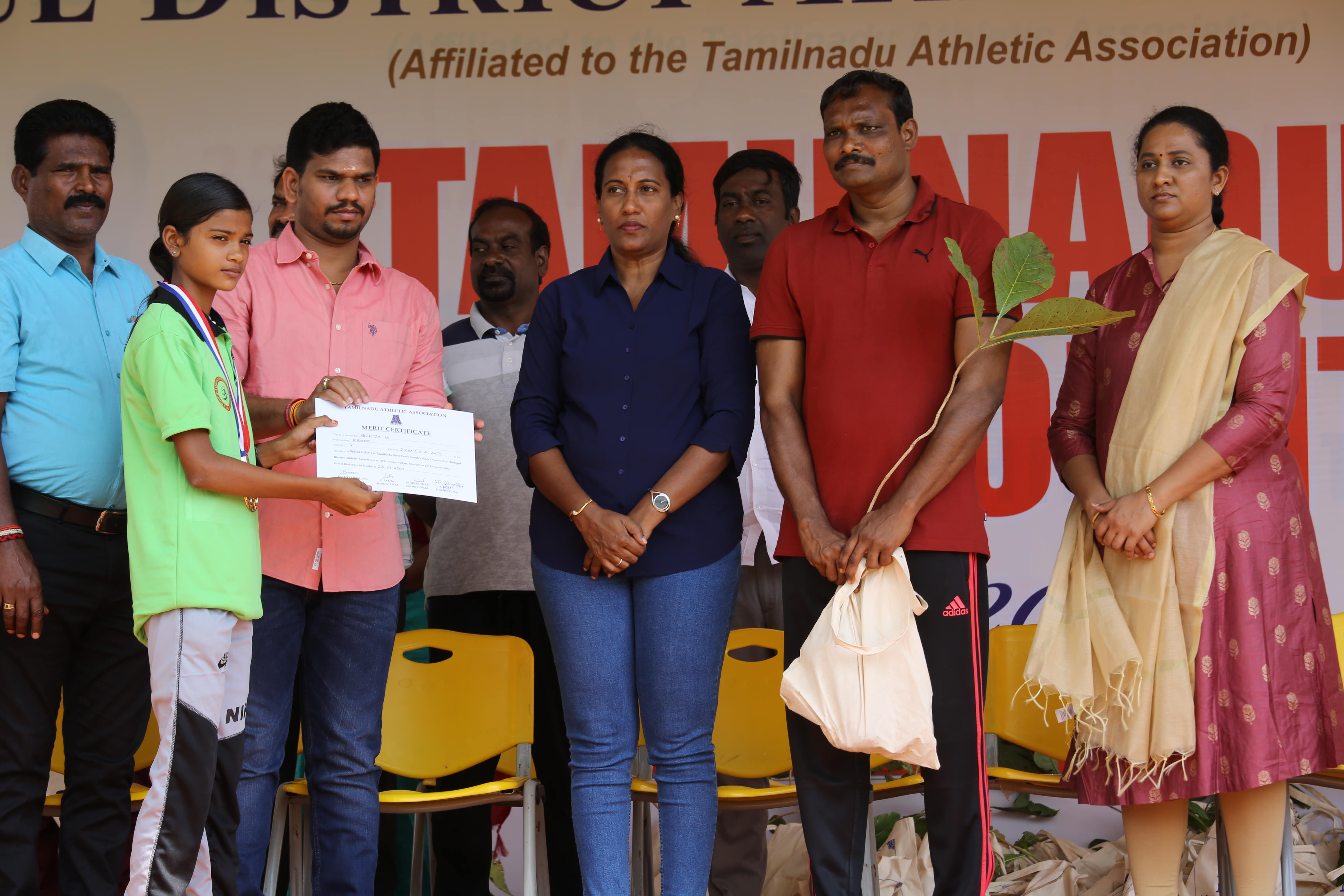 Tamil Nadu Cross Country | 12.12.2021 Tamil Nadu Cross Country | 12.12.2021